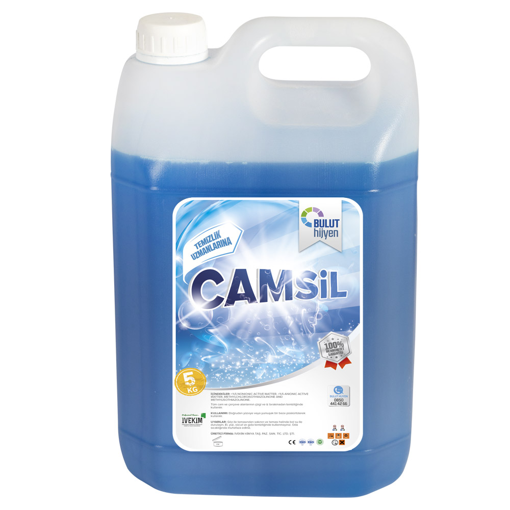 CamSil 5KG